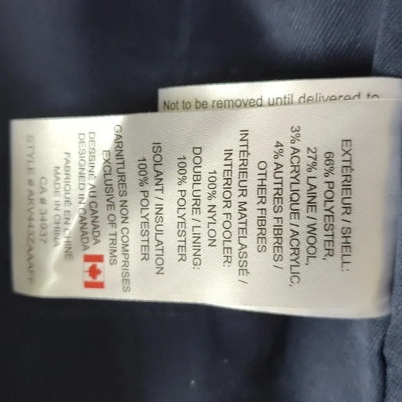 Jacket - Picture 14 of 15